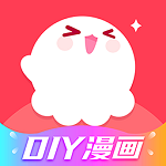 触漫新版