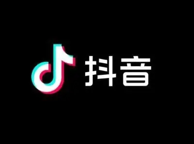 抖音视频怎么快速删除