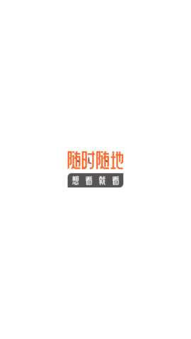 ss漫画安卓版