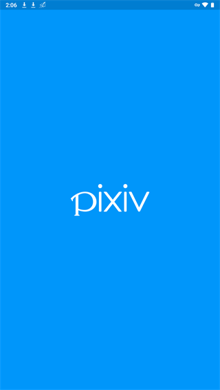pixiv官方版