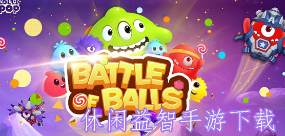 比较休闲的手游有哪些
