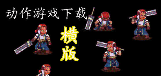 2022年横版动作游戏有哪些？