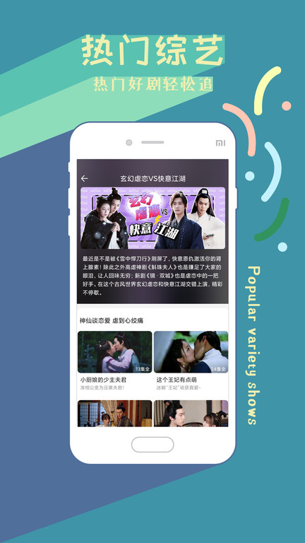2022影视大全高清版