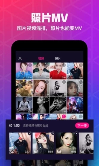 西瓜视频旧版