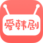 爱韩剧安卓版