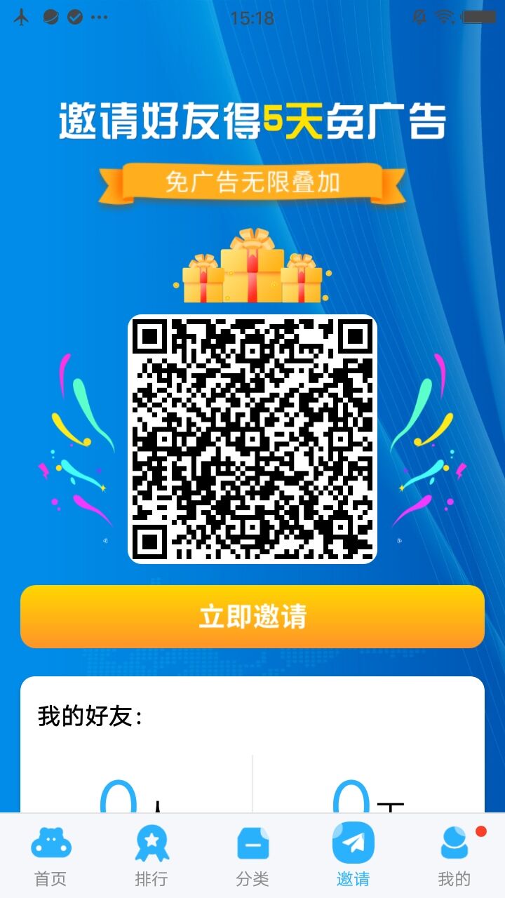 58影视官方版