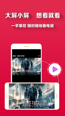 番乐短视频官方版