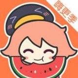 腾讯漫画官方版