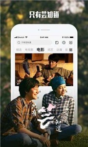 淘剧影院免费版