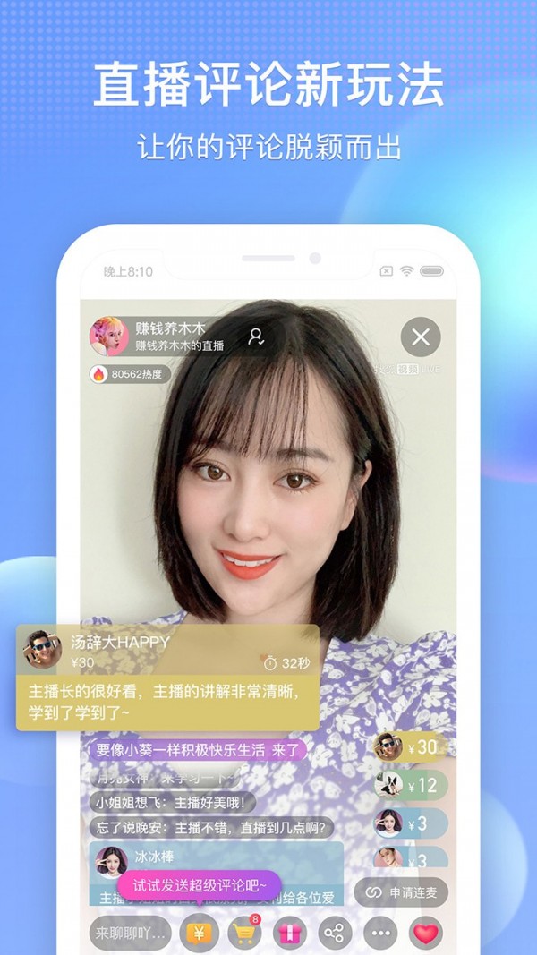 搜狐视频官方版