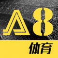 A8体育直播官方版