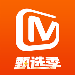 芒果tv正式版