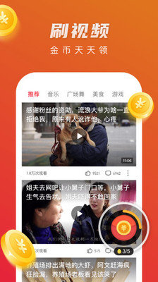 哎呦视频免费版