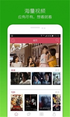 啦啦啦视频精简版