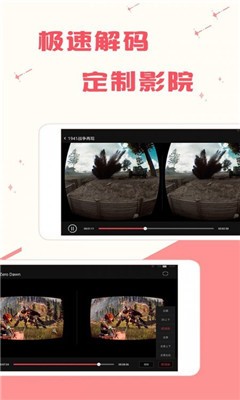 一个人视频免费版