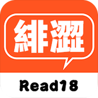 绯色漫画精简版