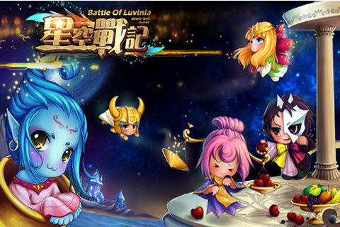 星空战记游戏官方版