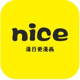 奈斯漫画精简版