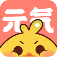 元气漫画精简版