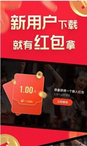 片多多影视精简版
