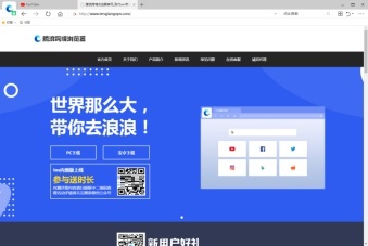 安卓手机怎么上Youtube网站看视频？截图