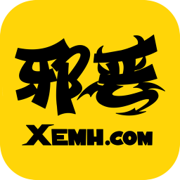 邪恶漫画官方版
