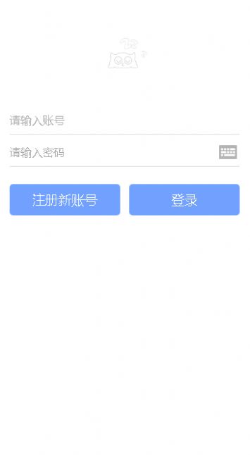 56漫画破解版