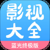 77影视官方版