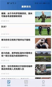 优直播精简版