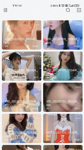 大师兄影视免费观看版