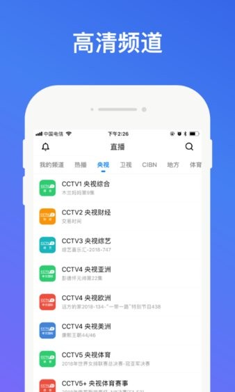 没事影院在线观看版