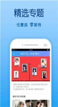 嘟嘟影音视频在线观看版