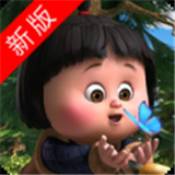 嘟嘟影音视频在线观看版
