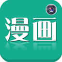 迷妹漫画2023免费版