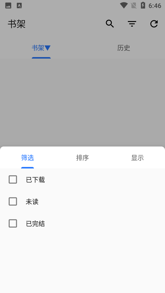 全是漫画免费阅读高清版