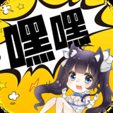 嘿嘿漫画成人在线观看版