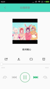 汗汗漫画登陆页面免费版