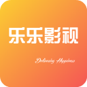 乐乐影视ios版