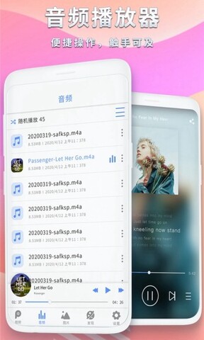 河马视频在线观看版
