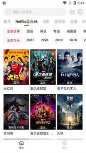 555电影在线观看版