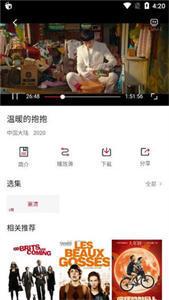 555电影在线观看版