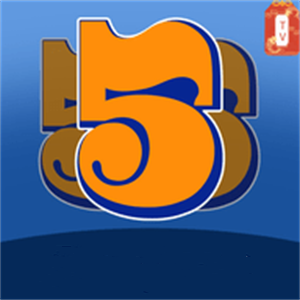 555电影在线观看版