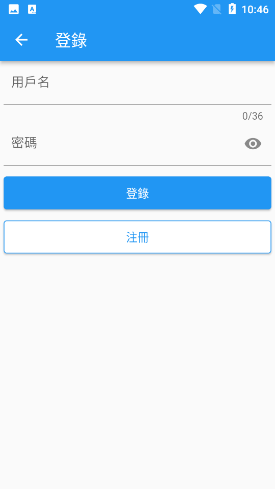 拷贝漫画在线阅读版