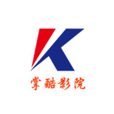 掌酷影院免费版