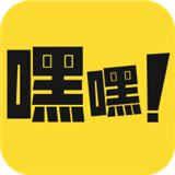 嘿嘿漫画登陆页面免费观看版