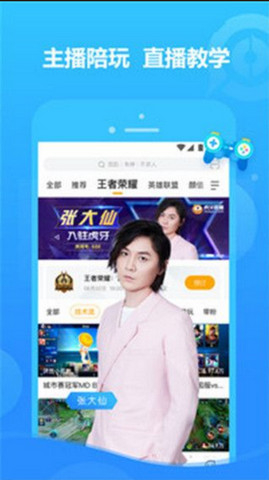 蕾丝视频在线观看版
