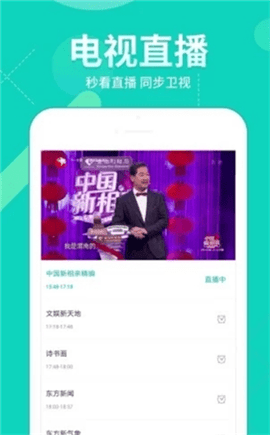 8k影视破解版