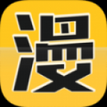 奇漫屋免费观看版