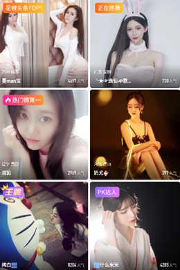 环球影视精简版