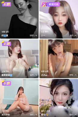 环球影视精简版